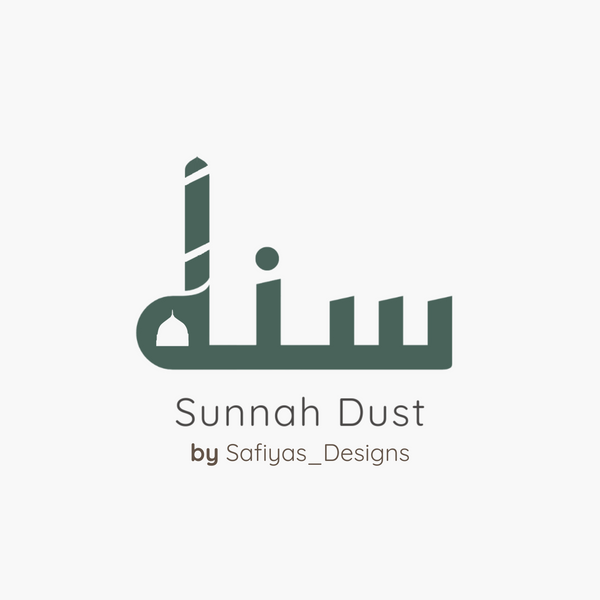Sunnah Dust