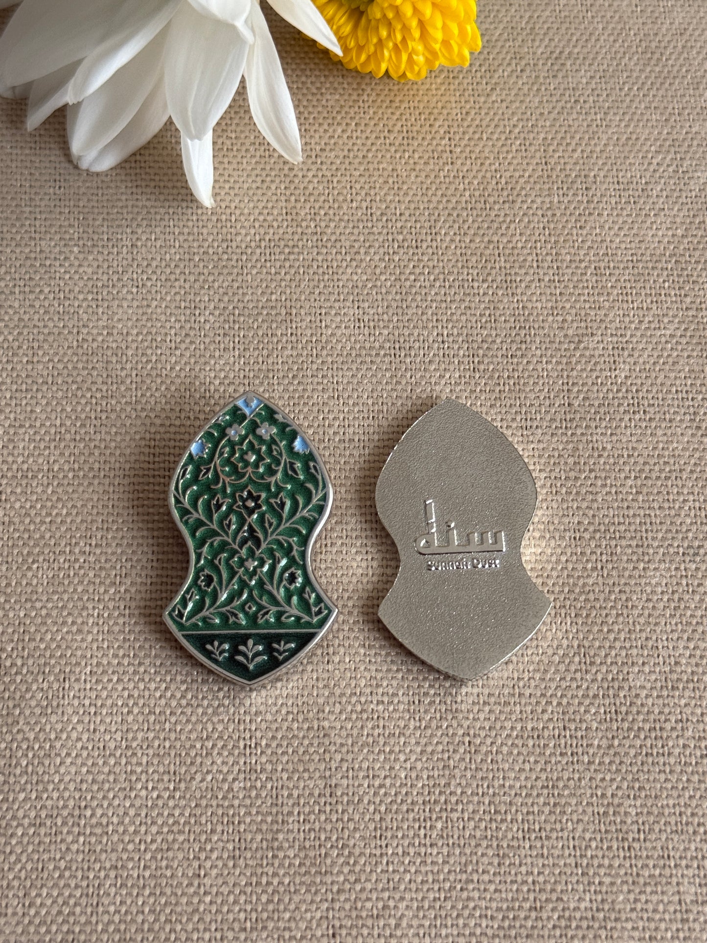 Rawdah Nalayn Magnetic Badge