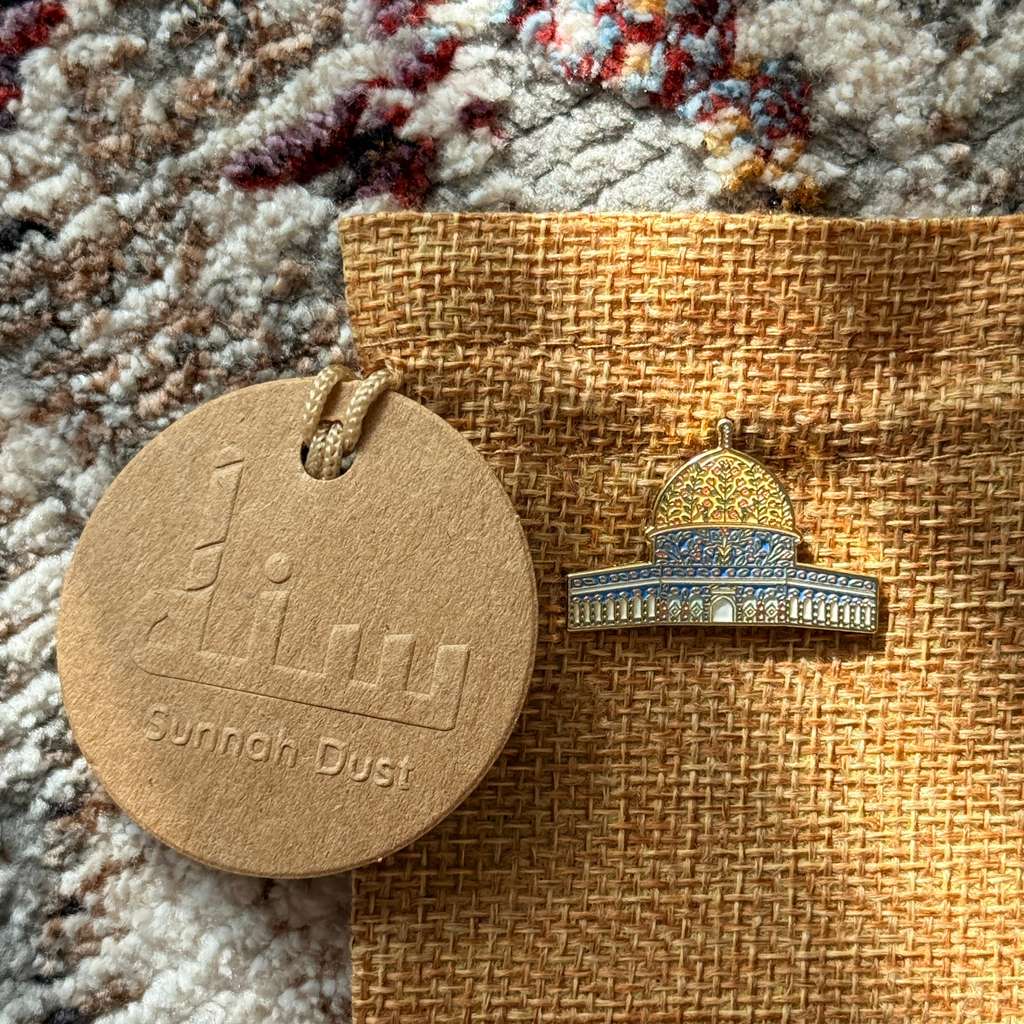 Dome of The Rock Pin Badge