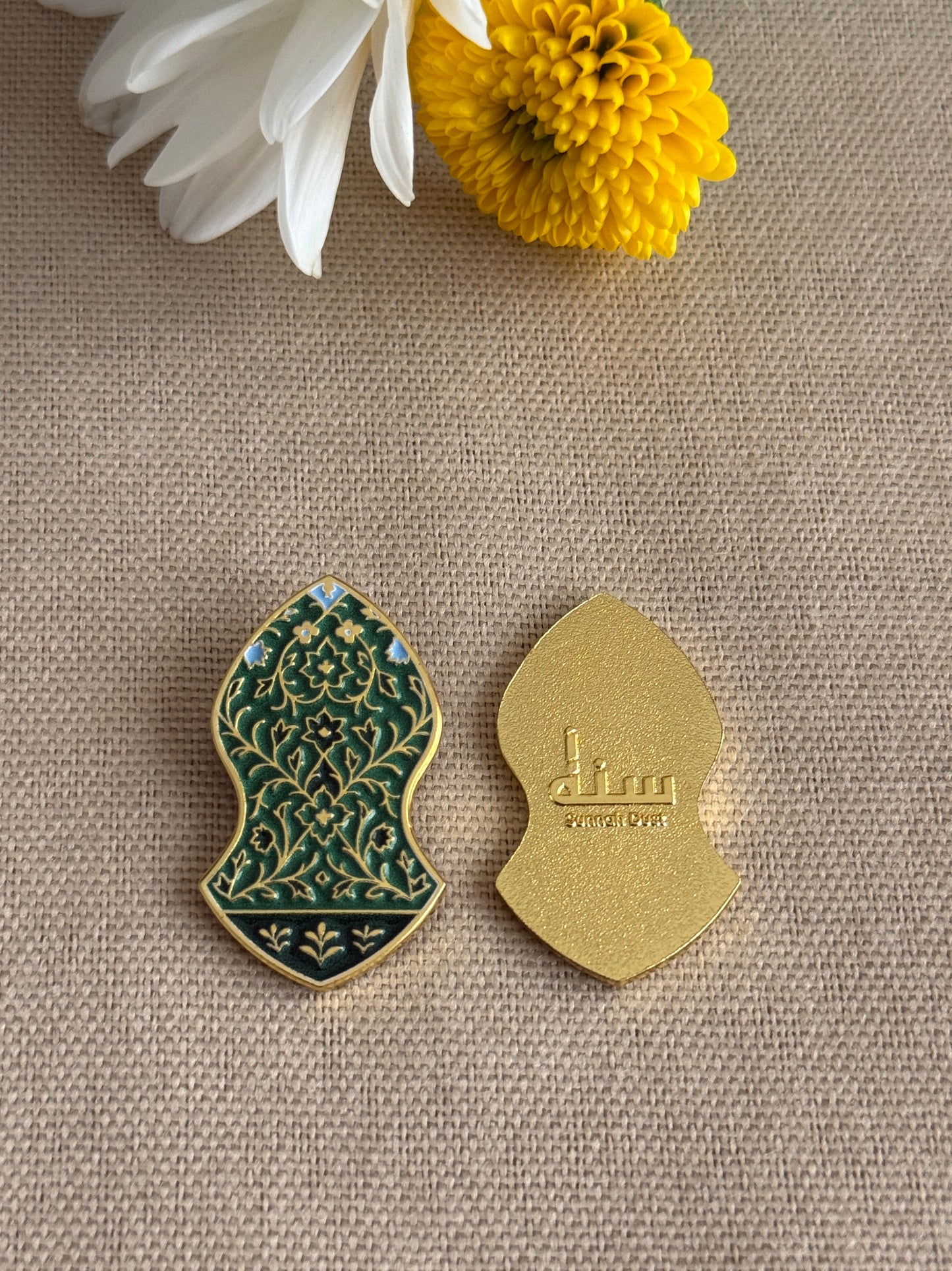 Rawdah Nalayn Magnetic Badge